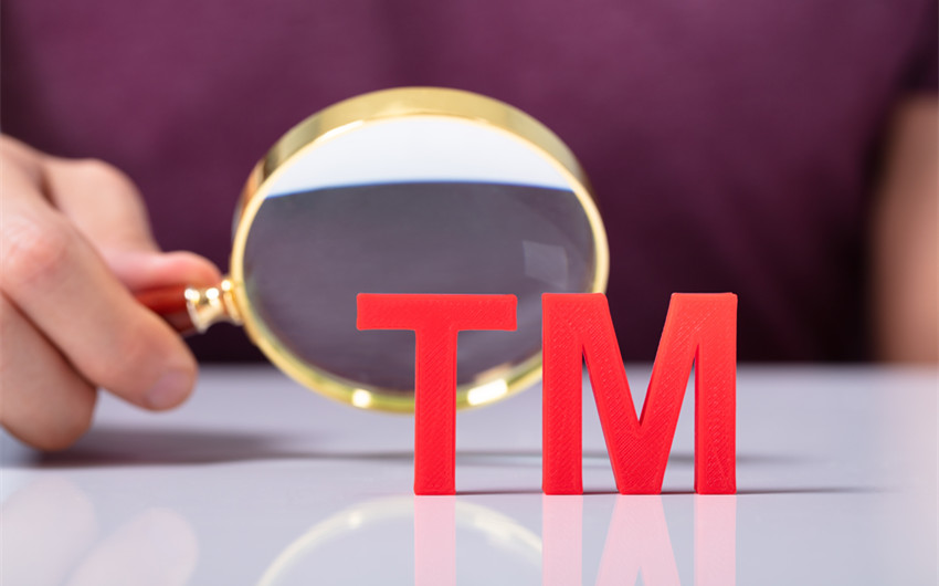 tm meaning on instagram